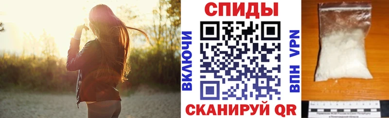 darknet наркотические препараты  Усть-Джегута  АМФЕТАМИН 97% 