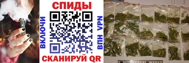Бутират BDO 33%  купить наркотик  Усть-Джегута 
