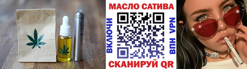 Печенье с ТГК конопля  Усть-Джегута 