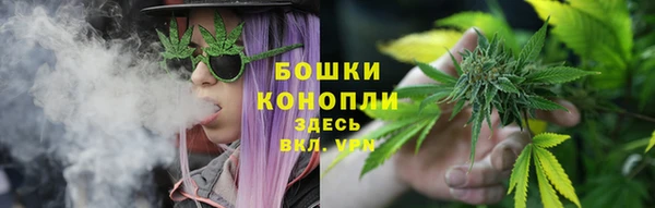 скорость Аркадак