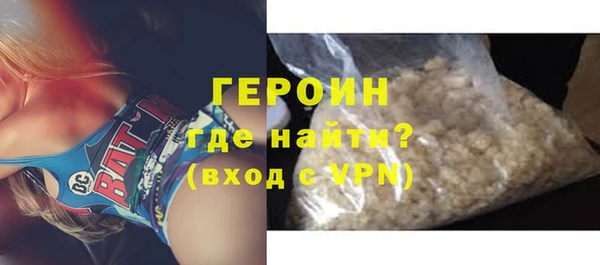 крисы Баксан