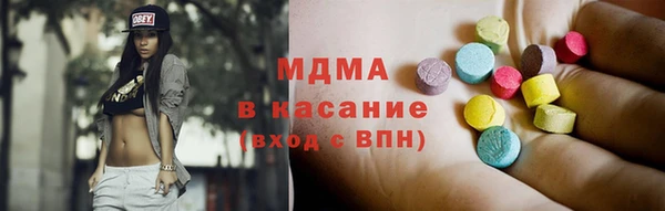 крисы Баксан