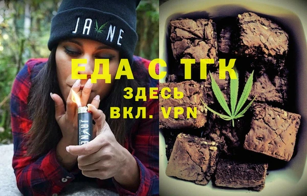 героин Покровск