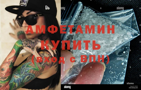 СК Покров