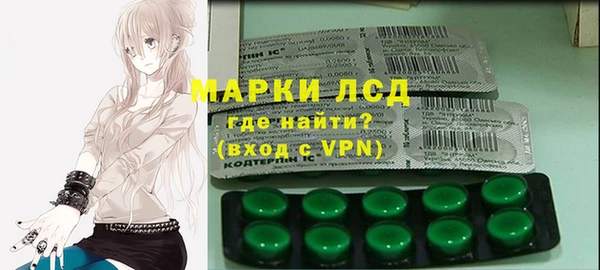 крисы Баксан