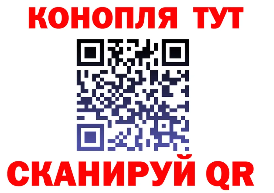 ГАШ Ice-O-Lator зеркало это мега Усть-Джегута