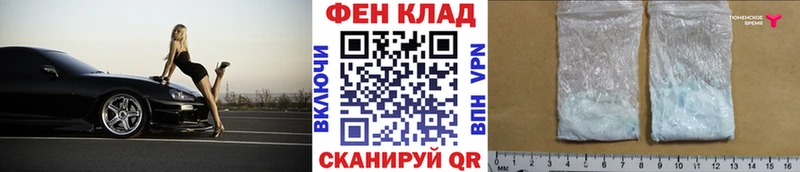 Метамфетамин мет  Усть-Джегута 